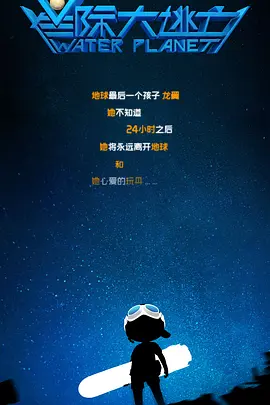 国产欧美日韩综合精品二区